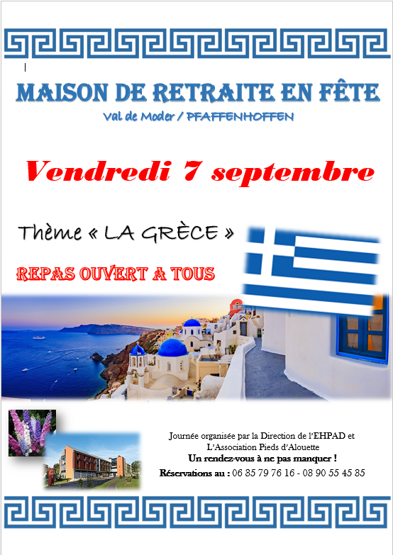 affiche-po-2018-grece